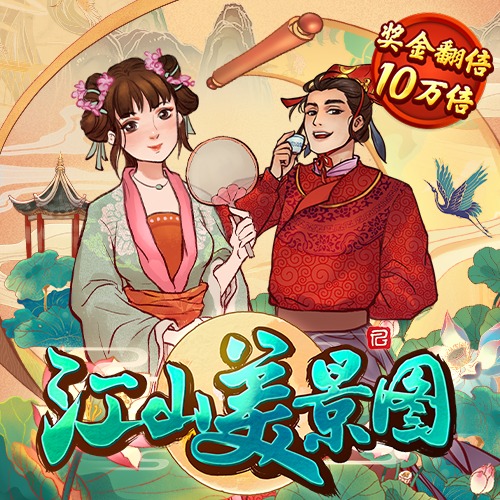 彩虹网官方网站下载