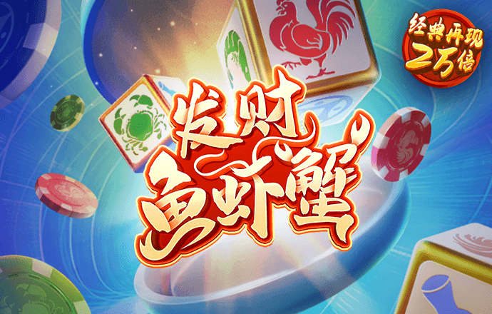 355彩票苹果
